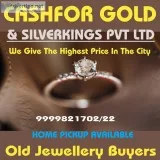 Old Silver Dealers In Mahavir Enclave