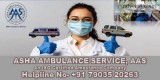 Find your Ambulance Number in Bihar  Asha Ambulance Service