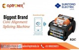 Best Core Splicing Machine 82C in India
