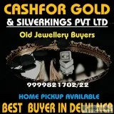 Silver For Cash In Mahavir Enclave