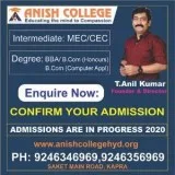Best Commerce College in HyderabadAnish college