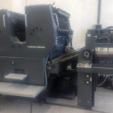 Heidelberg Offset Printing Machines for Sale in India