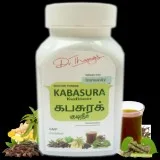 Buy doctor thang s kabasura kudineer online - nalen