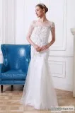 Best Bridal Wedding Dresses