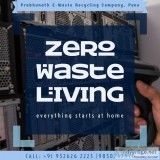 E waste puneE waste collection pune - Prabhunath Traders