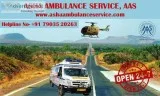Pay low-price for Ambulance Services in Buxar  ASHA