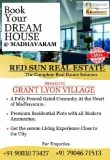 PLOTS FOR SALE AT MADHAVARAM CHENNAI