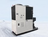 Air Cooled Chiller supplier in Coimbatore