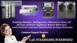 Ifb service center in hyderabad