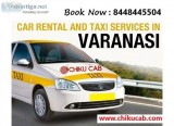 Book cab in Varanasi at very cheap rate. 247 Support.