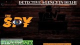 What are The Services offered by FIDA Detective Agency in Delhi