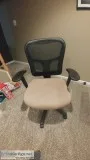 Tempur Pedic Office Chair