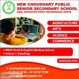 Rbse affiliated school in pratapnagar jaipur