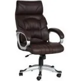 Office Chair For Sale - 919873265676