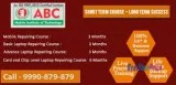 Abc mobile institute of technology