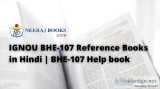 IGNOU BHE-107 Reference Books in Hindi  BHE-107 Help book