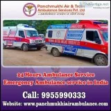 Panchmukhi North East Road Ambulance Service in Gouripur