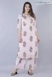 Pahal Attire Kurta and Palazzo set