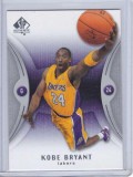 Kobe Bryant 06-07 SP Authentic Mint Condition 85