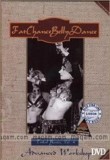 Fat Chance Belly Dance Vol. 4 Advanced Workshop DVD.