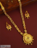 Shop for Gold Long Necklace Designs at Best Price by Anuradha Ar