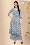 Block Print A-Line Cotton Kurta - Rose Shree