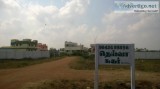 Cheap...Cheap...Chea pest Plots For Sale in Trichy.