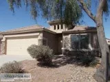 13964 N 133rd Lane Surprise AZ 85379