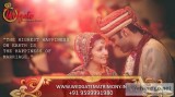 Best Punjabi Matrimonial Company