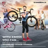 Best Cycle for Kids