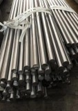 Stainless Steel 410HT Bar