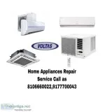 LG Air Conditioner Repair and Service in Chandrapur