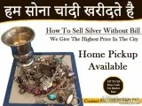 Cash for silver in delhi | +91-7289982292