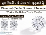 Sell your old diamond
