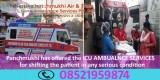 Panchmukhi North East Ambulance Service in Wokha &ndash Book Now