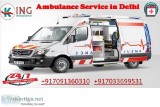 Hired Hassle-free Ambulance Service in Delhi by King