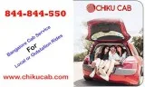 Looking for a hassle-free and efficient car hire services in Ban