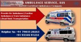First ICU-tech Setup in Bihar  Ambulance in Patna  ASHA