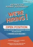 Free vacancy for NORWAY supermarkets