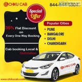 Chiku Cab is the best and reputed cabs provider in Bangalore
