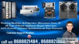 Samsung washing machine service center in sethampeta vizag