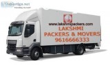 Lakshmi Packers and movers Allahabad