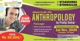 Upsc anthropology optional crash courses for ias & pcs