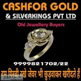 Silver For Cash In Lajpat Nagar