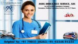 Get your Ambulance Price in Patna Bihar  ASHA AMBULANCE