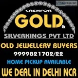 Sell Silver Chain