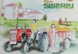 Swaraj Tractor Price 2020 Specification and Review