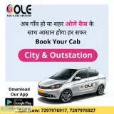 Cab service in sikar