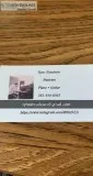 Local musician