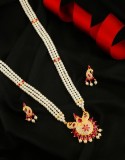 Explore Collection of Rani Haar Gold Design at Best Price from A
